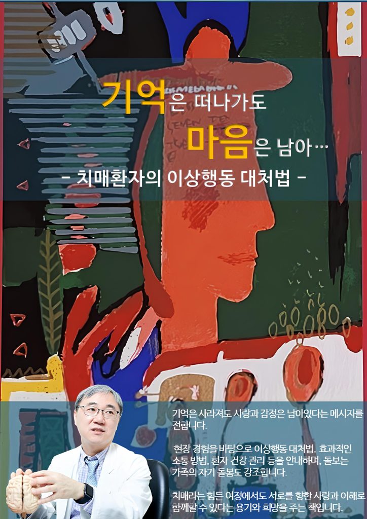 소개 표지